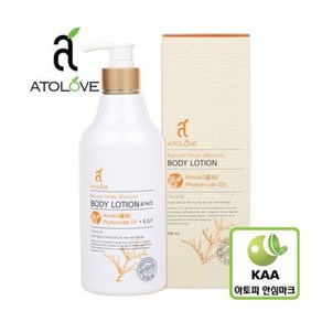 [고보습 올인원 로션] 아토러브 편백 바디 & 페이스 로션 500ml + 증정 : 톤업 썬크림 60g (편백 피톤치드 함유 민감성 간지러운 피부 아토피성 피부 영유아 공용), 1개