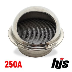 HJS 스텐레스 후드캡 250A (환기구 배기구 통풍구 환풍구 덕트 250mm), 1개