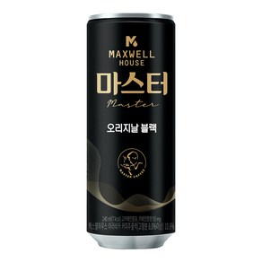 [맥스웰] 마스터 오리지날 블랙, 240ml, 60개