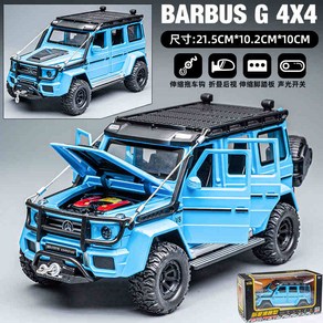 벤츠 지바겐 g바겐 미니어쳐 다이캐스트 미니 소형 차량 자동차 피규어 장난감 AMG 모형 G65 G클래스 미니어처, 10, 1개