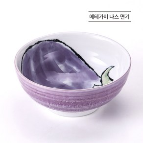 리빙아트 일본 도자기 백화점 입점 브랜드 키코우 면기 1+1 2p, 2개, 에테가미 나스 가지