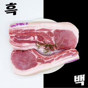 [서비스 뒷고기 500g] 흑백돼지 제주직송 신선한 돼지고기 흑돼지 돈마호크 흑뼈삼, 3cm 캠핑용, 1개, 1kg