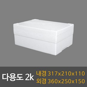 택배용 식품용 스티로폼박스 묶음판매, 다용도2k(28ea), 1개