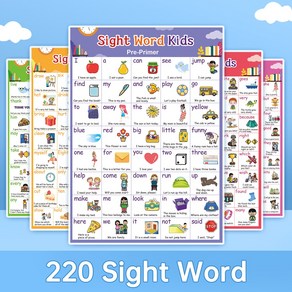 220 Sight Words 영어 플래시 카드 어린이 학습 카드 게임 A4 방수 유아학습 벽그림 학습영어 아기포스터