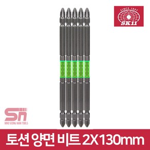 SK-11 토션비트 양면비트 세트 SA-WP05-2130 2x130mm, 1개