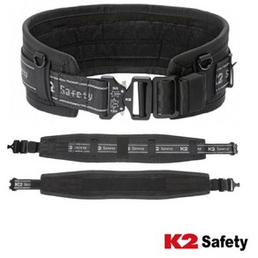 K2 safety 튼튼 허리쿠션패드 활동편한 공구 벨트 공구집 노가다, 1개