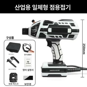 mono 핸드 헬드 아크용접기 220V 과열보호 휴대용 산업용 가정용 용접기[사은품 증정], 1개, mono-850