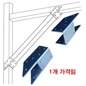 아연도금 조립식 사각파이프 모서리보강용 조인트 2-176(코너보강용/지붕용/트러스 겸용) (30/40/50각), 30 x 30 x 2T, 1개