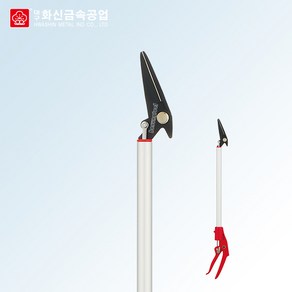 화신금속 고지가위 적과용 S-650 (60cm 날6.8cm) 고지적과가위 원예가위, 1개