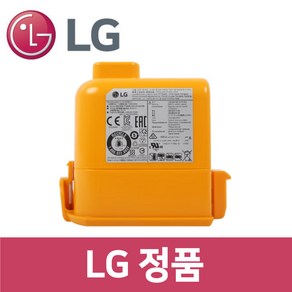 LG 엘지 정품 S9370BA 청소기 A9/A9S 배터리 vc82208