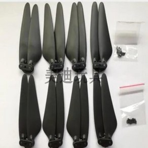 SG906MAX RC 드론 예비 부품 프로펠러 암 모터 바디 쉘 포함 USB 라인 원격 제어, 02 2set 8pcs blade, 1개