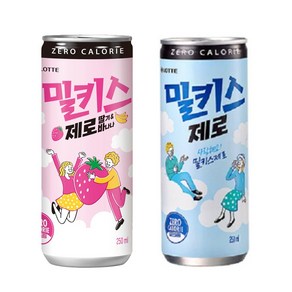 밀키스제로 24개세트 (밀크12+딸기바나나12), 1세트, 250ml