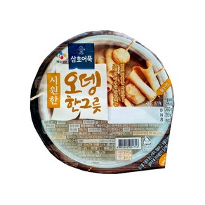 cj제일제당 삼호 시원한오뎅한그릇360gx10개, 360g, 20개