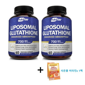 2개세트 뉴트리플레어 리포조말 리포좀 글루타치온 700mg 60베지캡+비타민C 1팩