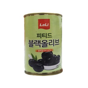 LALI 라리 피티드 블랙 올리브 405G