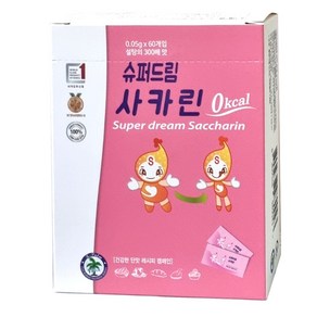 슈퍼드림 사카린3g(0.05gx60입), 1개, 3g