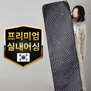 리턴그라운드 어싱매트 그래핀 접지매트 XL 180 x 50 cm