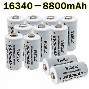 원통형 배터리 16340 배터리 CR123A 8800mAh 3.7V 리튬 이온 충전식 배터리 선풍기 손전등용 DIY 배터리 판매, 20개