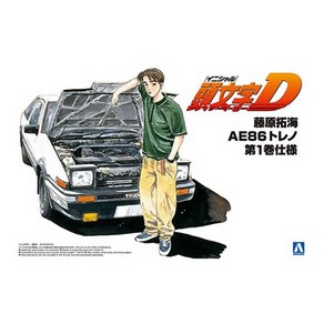 AO05960 1/24 이니셜D TAKUMI FUJIWARA 86 TRUENO COMICS VOL.1 VER.(TOYOTA), 1개