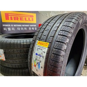 피렐리 235/55R19 101V N0 스콜피온 베르디 올시즌 SCORPION VERDE ALL 235 55 19 2355519 [N0 포르쉐][방문장착 전용], 1개