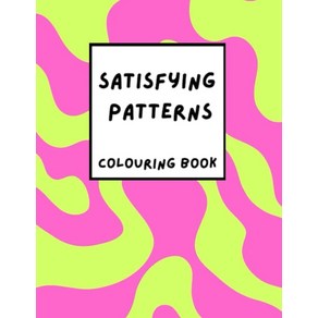 Satisfying Pattens Colouing Book (Italian Edition) [papeback]