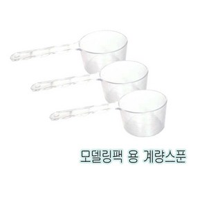 [에스테아] 마사지 팩도구 셀프팩용품 브러쉬 해면 석고볼 유리볼 스파츌라 마스크시트지 팩도구, 1개, 계량스푼2개