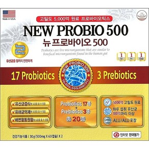 미국 뉴프로바이오500 60캅셀x2개(4개월) 유산균 생균 배변활동, 500mg, 1개, 120정