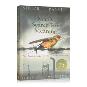 영어원서 Man's Seach fo Meaning by Vikto E. Fankl Papeback