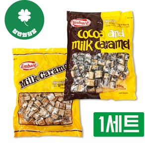 엠바레 밀크 카라멜 720g + 코코아앤밀크 카라멜 720g, 1세트