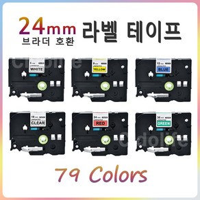 Cido Life 브라더 호환 라벨테이프 24mm 라벨지, 24mm TZe-B51 형광주황 검정글씨