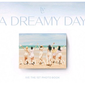 아이브 포토북 여름 앨범 A DREAMY DAY PHOTOBOOK CD포카 어드리미데이