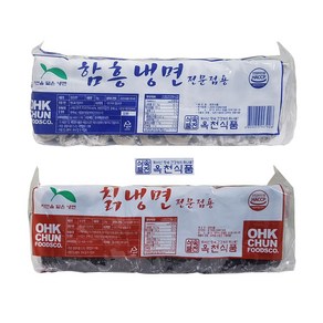 선비찬 옥천혼합냉면사리 함흥냉면사리 2Kg+칡냉면사리 2Kg(20인분/사리면만) HACCP시설 제조, 2개, 2kg