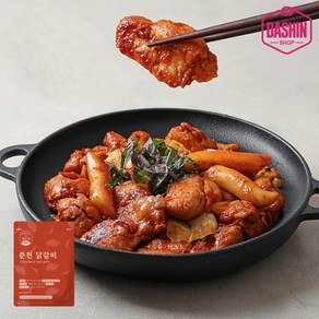 [다신샵] 성수동905 저당 춘천닭갈비, 10개, 200g