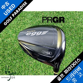 PRGR SUPER EGG LONG 10도 M37 고반발 중고 드라이버, 10도 M37 R