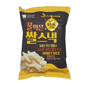 우리밀 꿀먹은 쌀스낵 80g 5개 이강산닷컴