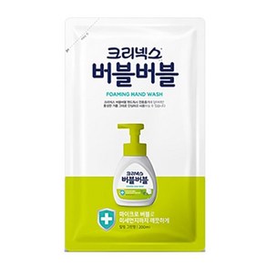 핸드워시 버블 리필 200ml 크리넥스 힐링그린향 563111EA