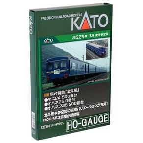 KATO HO 게이지 침대 특급 호쿠토 세이 마니 24 500번대 1-571 철도 모형 객차