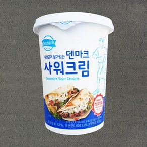 동원 냉장 덴마크 사워크림 970g