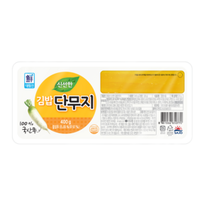 대림선 김밥단무지 400g, 5개