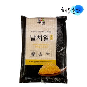 해물총각 씹을때마다 톡톡 터지는 프리미엄 날치알 골드, 1개, 500g