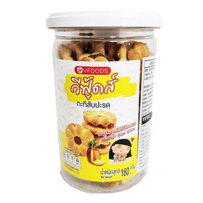 태국 VFOODS 파인애플잼 비스킷 코코넛향 160g 태국간식 수입과자 Pineapple Biscuits