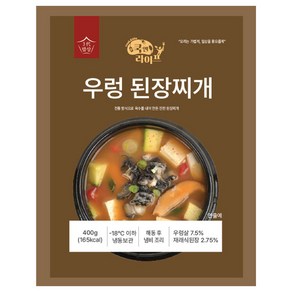 쿡앤라이프 우렁 된장찌개 간편 국물요리 냉동식품, 1개, 400g