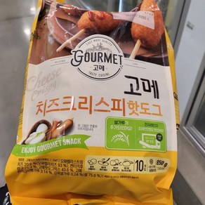 CJ 고메 치즈 크리스피 핫도그 10입 850g, 아이스팩 포장, 1개