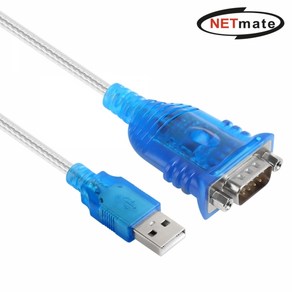 NETmate KW-525 USB TO RS232시리얼 컨버터 0.45m, 1개