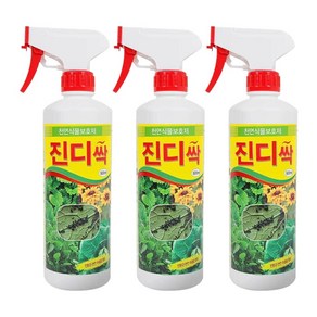 모두다 친환경 천연식물 보호제 원예용 진디싹(500ml) 3개