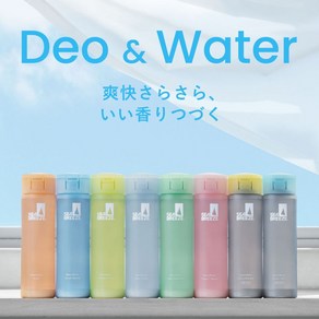 일본 SEA BREEZE DEO WATER 시세이도 시브리즈 데오워터, 스플래쉬마린, 1개, 160ml