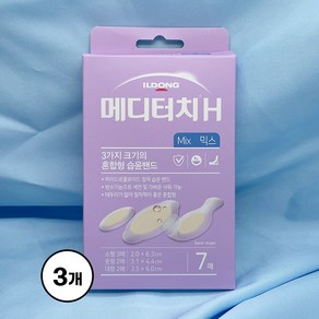 메디터치 H 재생밴드 믹스 7p 세트