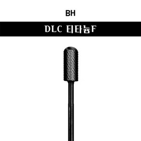 [BH] 블랙코팅비트(8종) / BH비트 블랙비트 코팅비트, 1개