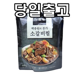 백종원 본가 특제 비법소스 소갈비찜, 500g, 4개