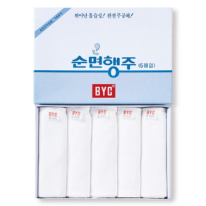 BYC 백색 순면 행주 5매입셋트 케이스포장 한국제, 1개